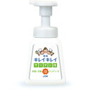 【本日楽天ポイント5倍相当】【送料無料】【P210】【医薬部外品】ライオン株式会社キレイキレイ 薬用キッチン泡ハンドソープ 本体 ( 230mL )<生肉の脂、...