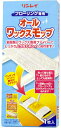 【本日楽天ポイント5倍相当】株式会社リンレイ オール ワックスモップ（1枚入）＜しっかりムラなくキレイにぬれます！＞【北海道・沖縄は別途送料必要】