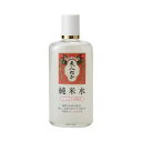 株式会社リアル純米水しっとり化粧水 ( 130mL )<乾燥・カサつきにうるおいプラス>【北海道・沖縄は別途送料必要】【CPT】(4)