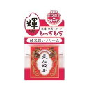 【本日楽天ポイント5倍相当】株式会社リアル純米 潤いクリーム ( 43g )＜乾燥・肌荒れからお肌をを守る高保湿クリーム＞【北海道・沖縄は別途送料必要】