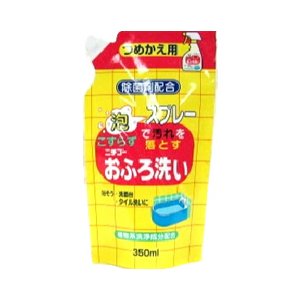 【3％OFFクーポン 5/9 20:00～5/16 01:59迄】【送料無料】日本合成洗剤株式会社ニチゴー 泡でスプレーおふろ洗い つめかえ用 ( 350mL )＜泡で汚れをこすらず落す＞【△】