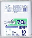【本日楽天ポイント5倍相当】【送料無料】日本技研工業株式会社透明ポリ袋 70L TN-4(10枚入)<平袋、透明70L用>【△】(3)