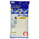 【本日楽天ポイント5倍相当】【送料無料】ダイセルファインケム株式会社かや織りふきん (5枚入) 【△】