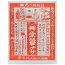 【本日楽天ポイント5倍相当】丸一製薬株式会社常盤もぐさ　2.9g＜日本産(新潟)艾＞＜熱さ少なく、よくきくもぐさです＞【北海道・沖縄..