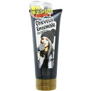 株式会社ダイムヘルスケア シュヴー・アンサンブル ヘアカラーペーストトリートメントキャンディーシルバー 200g【北海道・沖縄は別途送料必要】【CPT】