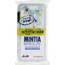 【本日楽天ポイント5倍相当】【送料無料】アサヒグループ食品株式会社ミンティア ブリーズ クリスタルシルバー*8コ ( 30粒8コセット )＜1粒5分！続く清涼感！甘さを抑えたクリアな清涼感！＞【△】