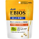 【本日楽天ポイント5倍相当】【送料無料】アサヒグループ食品株式会社【医薬部外品】エビオス錠(300錠)<弱った胃腸に天然素材栄養酵母(ビール酵母)の力>【△】【...