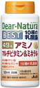 【商品説明】・ 18種のアミノ酸、12種のビタミン、9種のミネラル、10種の乳酸菌をプラス。・ 身体にうれしい49種の栄養成分が一度に摂れる。・ 毎日忙しい方、元気な毎日を過ごしたい方・効率的に多くの栄養成分を摂りたい方・補うよりも「プラスオン」の機能感を求める方・ 香料・着色料・保存料無添加・ ビタミンB1は、炭水化物からのエネルギー産生と皮膚や粘膜の健康維持を助ける栄養素です。・ 亜鉛は、味覚を正常に保つのに必要な栄養素です。・ 亜鉛は、皮膚や粘膜の健康維持を助ける栄養素です。・ 亜鉛は、たんぱく質・核酸の代謝に関与して、健康の維持に役立つ栄養素です。・ ビタミンEは、抗酸化作用により、体内の脂質を酸化から守り、細胞の健康維持を助ける栄養素です【栄養成分(栄養機能食品)】・ ビタミンB1、亜鉛、ビタミンE【保健機能食品表示】・ ビタミンB1は、炭水化物からのエネルギー産生と皮膚や粘膜の健康維持を助ける栄養素です。・ 亜鉛は、味覚を正常に保つ、皮膚や粘膜の健康維持を助ける、たんぱく質・核酸の代謝に関与して健康維持に役立つ栄養素です。・ビタミンEは、抗酸化作用により、体内の脂質を酸化から守り、細胞の健康維持を助ける栄養素です。【お召し上がり方】・ 1日摂取目安量：4粒が目安・ 摂取方法：水またはお湯とともにお召し上がりください。【原材料】・ 有胞子乳酸菌末、デキストリン、マンガン含有酵母末、還元パラチノース、セレン含有酵母末、殺菌乳酸菌末(乳成分を含む)、モリブデン含有酵母末、クロム含有酵母末、乳酸菌含有殺菌ケフィア末／貝Ca、セルロース、酸化Mg、V.C、グルコン酸亜鉛、アルギニングルタミン酸塩、アラニン、グリシン、リシン塩酸塩、ロイシン、フェニルアラニン、メチオニン、バリン、イソロイシン、ケイ酸Ca、ヒスチジン、アスパラギン酸Na、スレオニン、V.B6、ブロリン、ステアリン酸Ca、V.B2、ナイアシン、V.B1、糊料(プルラン、HPMC)、トリプトファン、セリン、ピロリン酸鉄、セラック、酢酸V.E、パントテン酸Ca、シスチン、グルコン酸銅、チロシン、V.A、葉酸、ビオチン、V.D、V.B12【栄養成分】　1日4粒(1548mg)当たり・ エネルギー・・・4.5kcaL・ たんぱく質・・・0.53g・ 脂質・・・0.026g・ 炭水化物・・・0.53g・ 食塩相当量・・・0.011g・ V.B1・・・12mg(1000％)・ 亜鉛・・・8.8mg(100％)・ V.E・・・6.3mg(100％)・ V.A・・・700μg・ V.B2・・・14.0mg・ V.B6・・・13.0mg・ V.B12・・・2.4μg・ ナイアシン・・・13mg・ パントテン酸・・・4.8mg・ 葉酸・・・240μg・ ビオチン・・・50μg・ V.C・・・100mg・ V.D・・・5.5μg・ カルシウム・・・96mg・ マグネシウム・・・64mg・ 鉄・・・2.27mg・ マンガン・・・1.27mg・ 銅・・・0.3mg・ セレン・・・9.34μg・ クロム・・・3.34μg・ モリブデン・・・8.34μg・ バリン・・・30mg・ ロイシン・・・42mg・ イソロイシン・・・30mg・ スレオニン・・・21mg・ メチオニン・・・39mg・ フェニルアラニン・・・42mg・ トリプトファン・・・10.5mg・ リシン・・・36mg・ ヒスチジン・・・24mg・ グリシン・・・47.6mg・ アルギニン・・・35.2mg・ グルタミン酸・・・28.9mg・ アラニン・・・27.6mg・ アスパラギン酸・・・16.9mg・ プロリン・・・14.7mg・ セリン・・・9.8mg・ シスチン・・・4.5mg・ チロシン・・・1.6mg・ 製造工程中で、4粒に以下の成分を配合しています。・ 有胞子性乳酸菌・・・1億個・ 乳酸菌EC-12(殺菌)・・・0.9mg・ 3種の乳酸菌(殺菌)・・・1.4mg・ 4種の乳酸菌含有ケフィア(殺菌)・・・0.79mg・ 植物由来乳酸菌ラブレ(殺菌)・・・0.05mg()内の数値は栄養素等表示基準値(18歳以上、基準熱量2200kcaL)に占める割合です。【注意事項】・ 本品は、多量摂取により疾病が治癒したり、より健康が増進するものではありません。・ 1日の摂取目安量を守ってください。・ 亜鉛の摂り過ぎは、銅の吸収を阻害するおそれがありますので、過剰摂取にならないよう注意してください。・ 乳幼児・小児は本品の摂取を避けてください。・ 体調や体質により、まれに身体に合わない場合や、発疹などのアレルギー症状が出る場合があります。その場合は使用を中止してください。・ 小児の手の届かないところに置いてください。・ ビタミンB2により尿が黄色くなることがあります。・ 表面にみられる斑点は原料由来のものです。・ 本品は、特定保健用食品と異なり、消費者庁長官による個別審査を受けたものではありません。【お問い合わせ先】こちらの商品につきましての質問や相談につきましては、当店（ドラッグピュア）または下記へお願いします。アサヒグループ食品株式会社東京都渋谷区恵比寿南2-4-1TEL：0120-630611 お客様相談室受付時間：10:00〜17:00（土・日・祝日を除く）広告文責：株式会社ドラッグピュア作成：201810KT神戸市北区鈴蘭台北町1丁目1-11-103TEL:0120-093-849製造・販売：アサヒグループ食品株式会社区分：栄養機能食品・日本製 ■ 関連商品アサヒグループ食品株式会社　お取扱い商品アサヒフードアンドヘルスケア株式会社　お取扱い商品ディアナチュラスタイル シリーズアミノマルチビタミン&ミネラル　シリーズ健康食品・ビタミン・ミネラル　関連用品