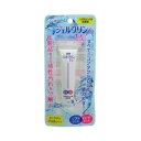 【本日楽天ポイント5倍相当】【送料無料】株式会社シードシード ジェルクリンW ( 15g ) <コンタクトケア・こすり洗い用洗浄液(両用)です>【△】【CPT】