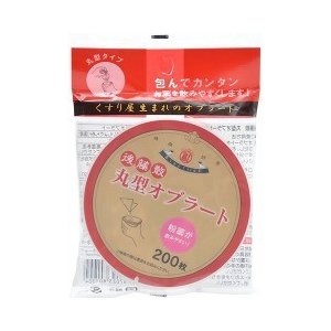 【本日楽天ポイント5倍相当】うすき製薬株式会社後藤散 丸型オブラート ( 200枚入 )＜粉薬が飲みやすい..