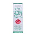 【送料無料】【第3類医薬品】【本日楽天ポイント5倍相当】大木製薬株式会社タチカワ電解カルシウム 600mL【△】