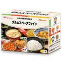 【3%OFFクーポン 5/9 20:00〜5/16 01:59迄】【送料無料】カイゲンファーマ株式会社ニッポンハム 大腸内視鏡専用検査食 ダルムスペースファイン...