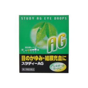 【スタディーAGの商品詳細】●近年、「目が充血する」、「目がかゆい」、「涙がでる」などの症状を訴える人が多くなっています。これは、スギなどの花粉やハウスダスト(室内塵)、大気汚染などにより、アレルギー性眼疾患(いわゆる花粉症)が増加しているためです。●スタディーAGには、抗炎症剤をはじめ、抗ヒスタミン剤や血管収縮剤など、5種の有効成分が配合されていますので、それらの総合作用によりアレルギー性眼疾患の種々の不快な症状(目の充血、かゆみ等)を和らげます。【効能 効果】・目のかゆみ、結膜充血、目の疲れ、眼病予防(水泳のあと、ほこりや汗が目に入ったときなど)、紫外線その他の光線による眼炎(雪目など)、眼瞼炎(まぶたのただれ)、ハードコンタクトレンズを装着しているときの不快感、目のかすみ(目やにの多いときなど)【用法 用量】・1日5&#12316;6回、1回2&#12316;3滴ずつ点眼してください。★用法・用量に関連する注意・過度に使用しますと、異常なまぶしさを感じたり、かえって充血を招くことがありますので、定められた用法・用量をよく守ってください。・小児に使用させる場合には、保護者の指導監督のもとに使用させてください。・容器の先をまぶた、まつ毛に触れさせないでください。容器の先がまぶたやまつ毛に触れますと、目やにや雑菌等のため、薬液が汚染または混濁することがありますので注意してください。また、混濁したものは使用しないでください。・保存の状態によっては、成分の結晶が容器の先やキャップの内側に白くつくことがあります。その場合には清潔なガーゼ等で軽くふきとって使用してください。・コンタクトレンズを装着したまま使用しないでください。(一旦レンズをはずしてから点眼してください)・本剤は、点眼用にのみ使用してください。【成分】塩酸テトラヒドロゾリン・・・0.015％クロルフェニラミンマレイン酸塩・・・0.03％アラントイン・・・0.1％グリチルリチン酸二カリウム・・・0.25％タウリン・・・0.5％添加物：エデト酸ナトリウム水和物、ホウ酸、ホウ砂、塩化ナトリウム、パラベン、L-メントール、d-ボルネオール※本剤の点眼後、ときに口中に甘みを感じることがあります。これは成分のひとつであるグリチルリチン酸二カリウムが、涙道を通って口中に流れ出てくることによるもので、品質などの異常によるものではありません。【注意事項】★使用上の注意＜相談すること＞・次の人は使用前に医師、薬剤師又は登録販売者に相談してください(1)医師の治療を受けている人。(2)薬などによりアレルギー症状を起こしたことがある人。(3)次の症状のある人。／はげしい目の痛み(4)次の診断を受けた人。／緑内障・使用後、次の症状があらわれた場合は副作用の可能性があるので、直ちに使用を中止し、製品の文書を持って医師、薬剤師又は登録販売者に相談してください(関係部位・・・症状)皮膚・・・発疹・発赤、かゆみ目・・・充血、かゆみ、はれ・次の場合は使用を中止し、製品の文書を持って医師、薬剤師又は登録販売者に相談してください(1)目のかすみが改善されない場合。(2)5&#12316;6日間使用しても症状がよくならない場合。★保管及び取り扱い上の注意・使用後はキャップをしっかり締めて、直射日光の当たらない涼しい所に密栓して保管してください。特に車のダッシュボードなど高温下に放置したものは、容器が変形して薬液が漏れたり、薬液の品質が劣化しているおそれがありますので、使用しないでください。・小児の手の届かない所に保管してください。・誤用をさけ、品質を保持するため、他の容器に入れ替えないでください。・汚染をさけるため、他の人と共用しないでください。・使用期限(外箱に書いてあります)の過ぎたものは、使用しないでください。・開封後はなるべく早く(2ヶ月以内に)使用してください。【お問い合わせ先】こちらの商品につきましての質問や相談につきましては、当店（ドラッグピュア）または、下記へお願いします。キョーリンリメディオ株式会社　学術部住所：〒920-0017　金沢市諸江町下丁287番地1電話：0120-960189受付時間：9：00-17：00（土，日，祝日を除く）広告文責：株式会社ドラッグピュア作成：201809MK神戸市北区鈴蘭台北町1丁目1-11-103TEL:0120-093-849販売者：キョーリンリメディオ株式会社区分：第2類医薬品・日本製文責：登録販売者　松田誠司 ■ 関連商品キョーリンリメディオ お取扱い商品目薬 シリーズ