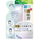 【3%OFFクーポン 5/9 20:00〜5/16 01:59迄】【送料無料】ロート製薬株式会社肌研(ハダラボ) 極潤 美白パーフェクトゲル つめかえ用(80g...