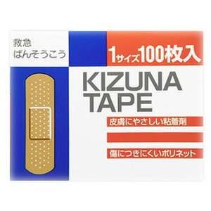 【本日楽天ポイント5倍相当】【送料無料】リバテープ製薬株式会社キズナテープ　1サイズ　100枚入り＜スタンダードサイズの絆創膏です＞【△】