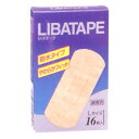 リバテープ製薬株式会社防水やわらかフィット L(16枚入)<やわらかい素材で水にも強い>【北海道・沖縄は別途送料必要】
