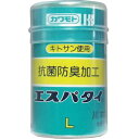 川本産業株式会社抗菌防臭加工 エスパタイ(Lサイズ×1巻)<巻きやすくズレにくい伸縮包帯>【北海道・沖縄は別途送料必要】