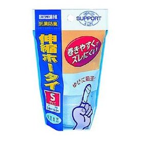 【本日楽天ポイント5倍相当】【送料無料】川本産業株式会社抗菌防臭加工 伸縮ホータイSサイズ （1巻）＜巻きやすくズレにくい伸縮包帯＞【△】