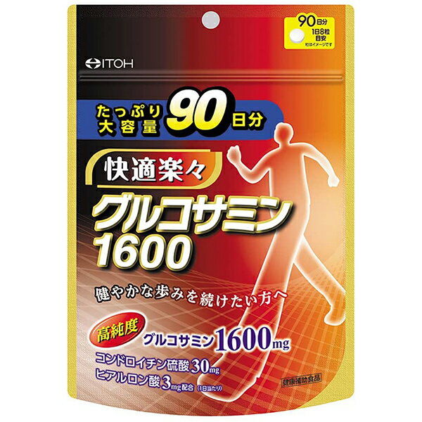 【グルコサミン1600の商品詳細】●純度99％以上に精製された高純度のグルコサミンを1日当たり1600mg配合●関節定番素材のコンドロイチン硫酸とヒアルロン酸をプラス●たっぷり使える大容量90日分【原材料】麦芽糖、コンドロイチン含有豚軟骨エキス／グルコサミン(エビ・カニ由来)、セルロース、二酸化ケイ素、ステアリン酸Ca、CMC-Ca、ヒアルロン酸【原産国】日本◆グルコサミン1600【お問い合わせ先】こちらの商品につきましての質問や相談につきましては、当店（ドラッグピュア）または下記へお願いします。井藤漢方製薬株式会社〒 577-0012大阪府東大阪市長田東2−4−106-6743-3033 広告文責：株式会社ドラッグピュア作成：201808MK神戸市北区鈴蘭台北町1丁目1-11-103TEL:0120-093-849製造販売：井藤漢方製薬株式会社区分：健康食品 ■ 関連商品井藤漢方製薬株式会社 お取扱い商品サプリメント シリーズ栄養ドリンク シリーズ健康補助食品 シリーズダイエット補助食品 シリーズ