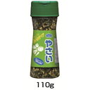 ヘルシーフード株式会社 カルシウムふりかけ やさい ボトルタイプ 110g×12本入<Caふりかけ>(商品発送まで6-10日間程度かかります)(この商品は注文後...