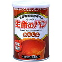 ■製品特徴幼児からお年寄りまで、全ての方が食べやすく、水や加熱、調理などが必要ないので、いざという時もすぐに食べることができます。そして、あまり喉が渇かないように、甘みなどの味付けは抑えています。また、脱酸素剤および防腐剤などは一切使用せず、パンの製造から製缶までの一貫した作業で衛生面をきびしく管理し、高温真空殺菌製造しています。災害時でも「あんしん」して食べることができる非常食です。5年間保存可能なココア味のやわらかいパンです。◆1缶に2個入りで分けやすく、災害時にとても便利です。●イージーオープン缶で誰でも簡単に開けることができます。●幼児に危険な脱酸素剤及び防腐剤は一切使用しておりません。●災害時の非常食として高カロリーな商品です。●パンの製造から缶に詰めるまでの作業を一貫して衛生面で厳しく管理された工場において高温真空殺菌処理をしております。☆ユニバーサルデザインを意識した点字表示付です。■保存期間：5年■原材料小麦粉、植物性油脂、調整豆乳、鶏卵、糖類（砂糖・ぶどう糖）、植物性蛋白、カカオ豆、動物性油脂、脱脂粉乳、イースト、生クリーム、ココアバター、全粉乳、水飴、食塩、乳化剤、香料、酸化防止剤（V.E）、着色料（カロチン）（原材料の一部に小麦粉、乳、大豆、卵を含む）広告文責：株式会社ドラッグピュア作成：201812SN神戸市北区鈴蘭台北町1丁目1-11-103TEL:0120-093-849製造販売：アンシンク株式会社区分：食品(保存食)・日本製 ■ 関連商品生命のパン　シリーズアンシンク　お取扱い商品