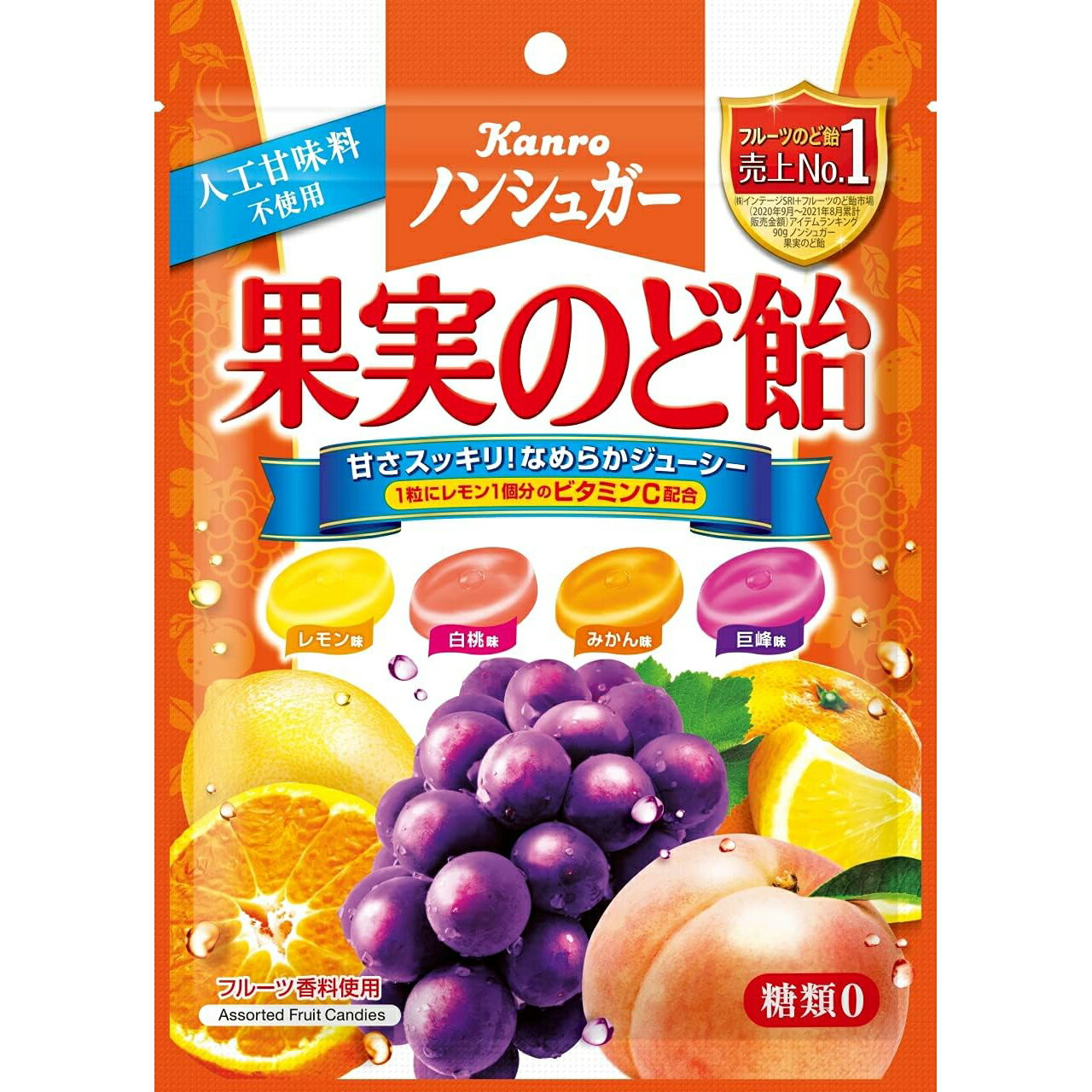 【本日楽天ポイント5倍相当】カンロ株式会社ノンシュガー果実のど飴(90g)×6個セット【北海道・沖縄は別途送料必要】