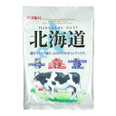 【送料無料】リボン株式会社北海道ソフト(110g)×10個セット【北海道・沖縄は別途送料必要】【□□】