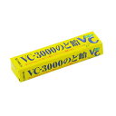 ノーベル製菓株式会社VC-3000のど飴 スティックタイプ(10粒)×10個セット【北海道・沖縄は別途送料必要】