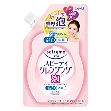 ■製品特徴●ふんわり濃厚な泡が、落ちにくいメイクや毛穴の汚れまで浮き上がらせて、こすらなくても1度でスッキリ、素早く落とします。●つっぱらず、すべすべとしたうるおい素肌に洗い上げます。●素顔の時の洗顔料としてもお使いいただけます。●手や顔がぬれていても使えます。●無着色・パラベンフリー■使用方法・手のひらに適量(ポンプ3回押し程度)をとり、顔全体を包み込むようにやさしく洗顔し、そのあと充分にすすいでください。・目に入ったときは、すぐに洗い流してください。■使用上の注意・傷やはれもの・湿疹等、お肌に異常のある時はお使いにならないでください。・使用中、赤み・はれ・かゆみ・刺激等の異常があらわれた場合は、使用を中止し、皮膚科専門医等へご相談ください。そのまま使用を続けますと症状が悪化することがあります。・乳幼児の手の届かないところに保管してください。■材質水、DPG、ココイルグリシンK、ソルビトール、ヤシ脂肪酸K、ラウリルベタイン、コカミドプロピルベタイン、カミツレエキス、セージ葉エキス、BG、EDTA-2Na、EDTA-3Na、グリセリン、トリイソステアリン酸PEG-20グリセリル、塩化Na、炭酸水素Na、フェノキシエタノール、香料【お問い合わせ先】こちらの商品につきましての質問や相談は、当店(ドラッグピュア）または下記へお願いします。コスメポート〒103-0027 東京都中央区日本橋1丁目16-11 日本橋Dスクエア電話：お客様相談室 ：03-3277-8551 (月〜金 9:00〜17:00　※祝・祭日・年末年始を除く)広告文責：株式会社ドラッグピュア作成：201811YK神戸市北区鈴蘭台北町1丁目1-11-103TEL:0120-093-849製造販売：コスメポート区分：化粧品・日本製■ 関連商品コスメポート【一般名称及びケア箇所】関連商品ソフティモお取り扱い商品