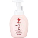 サラヤ株式会社arau.(アラウ) 泡ハンドソープ 本体(300mL)<ママも安心の自然派処方>