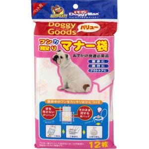 ドギーマンハヤシ株式会社 ドギーグッズバリュー フン?!取りマナー袋(12枚入)【ドギーマン(Doggy Man)】のサムネイル