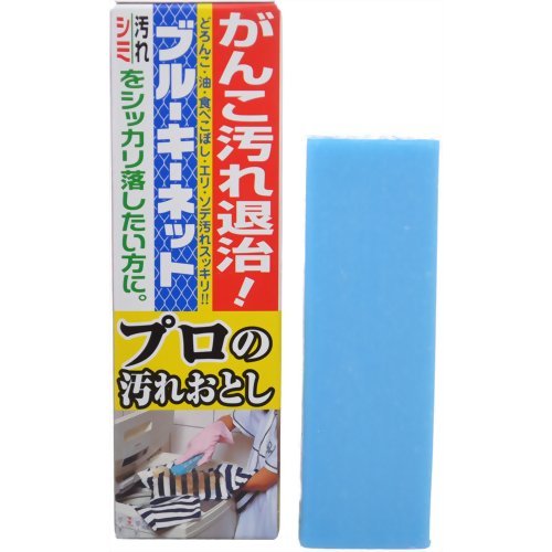 ■製品特徴 がんこな汚れやシミをしっかり落とす固形石鹸(衣類部分洗い用)です。 ネットに入っているので、使用後もカラッと乾燥し、すっきり保存できます。 小さくなった後は、ネットごと洗濯機に入れてもOK。 最後まで無駄なくお使いいただけます。 襟・袖口や靴下などのガンコ汚れ、運動靴などの泥汚れにおすすめです。 また、落ちにくい汗や蛋白、血液、口紅、墨汚れなどにもお使いいただけます。 ■使用方法 ●衣類の場合(1)まず、洗濯物を充分水につけて下さい。 襟・袖口・靴下底等汚れの部分にブルーキーをムラなく塗って下さい。 (2)ブルーキーを塗った洗濯物を充分にもみ洗いをして、浸け置きをするか、洗濯機で洗って下さい。 ●運動グツの場合(1)まず、運動グツを充分に水につけて下さい。 運動グツの汚れの部分(外部・内部)に、ブルーキーを塗って下さい。 (2)ブルーキーを塗った運動グツを充分にブラシで洗って一晩水に浸けておいて下さい。 ■使用上の注意 ●用途以外に使わないで下さい。 ●幼児の手の届く所に置かないで下さい。 ●荒れ性の型や長時間使う場合は炊事用手袋をご使用下さい。 ●衣類の洗濯表示に従ってご使用ください。 ●色もの、柄物のお洗濯の場合、必ず最初に衣類の目立たぬ部分で「試し洗い」をして下さい。 ●本品は水洗い専用でドライクリーニング用ではありません。 洗浄後の水洗いを充分にして下さい。 ご注意 長期日を経過しますと縮んだり、白い粉が出ることがありますが、品質には何ら差し支かえありません。 応急処置●万一飲み込んだ場合は、水を飲ませる等の処置をして下さい。 ●目に入った場合はこすらずにすぐ水でよく洗い流して下さい。 ●いずれも、異常が残る場合は専門医に相談して下さい。 ■材質 界面活性剤(84%)純石鹸分(59%、脂肪酸ナトリウム)純石鹸分以外の界面活性剤(7%、直銷アルキルベンゼンスルフォン酸ナトリウム)(3%、アルカンスルフォン酸ナトリウム)アルカリ剤(けい酸塩)蛍光増白剤除菌剤 【お問い合わせ先】こちらの商品につきましての質問や相談は、当店(ドラッグピュア）または下記へお願いします。株式会社ブルーキ〒545-0011　大阪府大阪市阿倍野区昭和町5-5-23電話：0120-82-4147広告文責：株式会社ドラッグピュア作成：201809YK神戸市北区鈴蘭台北町1丁目1-11-103TEL:0120-093-849製造販売：株式会社ブルーキ区分：洗剤・マレーシア ■ 関連商品ブルーキーネット関連商品ブルーキお取り扱い商品