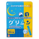 【本日楽天ポイント5倍相当】株式会社ファイングリシン3000&テアニン200　99g（3.3g×30包）