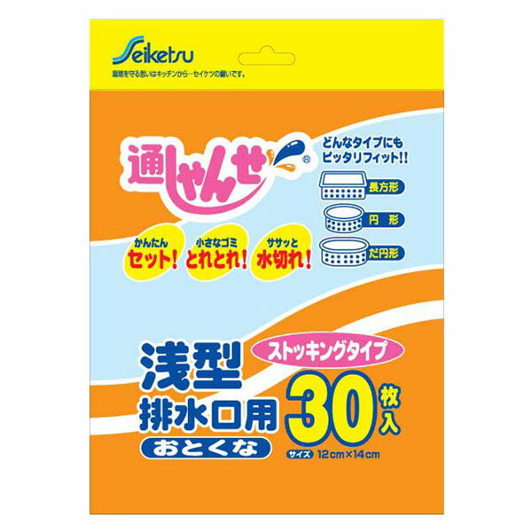 【本日楽天ポイント5倍相当】株式