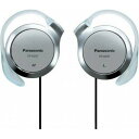 パナソニック株式会社ステレオヘッドホン RP-HZ47-S シルバー(1コ入)【CPT】(2)