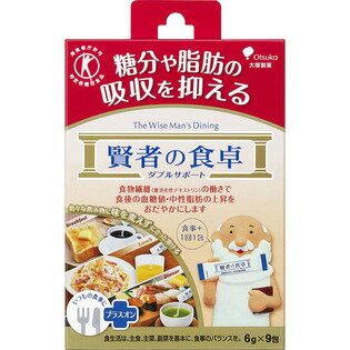 【商品説明】・ 食物繊維の働きで食後の血糖値・中性脂肪の上昇をおだやかにする食品です。・ いろいろな飲み物に味を変えずにさっと溶けます。9回分。特定保健用食品(トクホ)。・ 許可表示・ 本製品は食物繊維(難消化性デキストリン)の働きで、糖分や脂肪の吸収を抑えることにより、食後の血糖値や血中中性脂肪の上昇をおだやかにします。・ 食後の血糖値が気になる方や脂肪の多い食事を摂りがちな方の食生活の改善に役立ちます。【こんな方におすすめ】・ 脂肪の多い食事を摂りがちな方・ 食後の血糖値が気になる方・ 食物繊維が不足しがちな方【お召し上がり方】1日摂取目安量・ 1食あたり1包を、お飲み物に溶かして食事とともにお召し上がりください。・ 1日3包が目安です。【原材料名】・ 難消化性デキストリン 【成分】・ エネルギー・・・7kcal・ たんぱく質・・・0g・ 脂質・・・0g・ 炭水化物・・・5.1-5.8g(糖質：0.1〜0.8g、食物繊維：5g)・ 食塩相当量・・・0g（機能性関与成分）・ 難消化性デキストリン(食物繊維として)・・・5g【ご注意】・ 多量摂取することにより、疾病が治癒するものではありません。・ 治療中の方は、医師などの専門家にご相談の上お召し上がりください。・ 体質・体調・飲み過ぎによりおなかがゆるくなることがあります。・ 食生活は、主食、主菜、副菜を基本に食事のバランスを。【保存方法】・ 高温多湿や直射日光をさけてください。【お問い合わせ先】こちらの商品につきましての質問や相談につきましては、当店（ドラッグピュア）または下記へお願いします。大塚製薬株式会社東京都千代田区神田司町2-9TEL:0120-550-708 受付時間 9:00-17:00（土・日・祝日・休業日を除く）広告文責：株式会社ドラッグピュア作成：201901KT神戸市北区鈴蘭台北町1丁目1-11-103TEL:0120-093-849製造・販売：大塚製薬株式会社区分：特定保健用食品・日本製 ■ 関連商品大塚製薬株式会社　お取扱い商品賢者 シリーズダイエット 関連用品