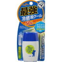 【送料無料】株式会社近江兄弟社サンベアーズ ストロングクールプラスN(30g)＜水、汗に強く強烈紫外線もしつかりブロック＞【△】【CPT】