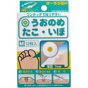 【商品説明】・ 薬膏と保護用(固定)絆創膏および保護用パッドが一体となっていますので、ただ貼るだけで簡単にお使いいただけます。・ 体温により適度に軟化する薬膏が常に患部に密着するため、主成分であるサリチル酸の角質軟化作用の効果を有意義に発揮させます。・ ソフトな粘着パッドが、ずれにくく外部からの刺激による痛みをやわらげます。・ 薬面7mmのMサイズ。【効能・効果】・ うおのめ・たこ・いぼ【用法・用量】・ 中央の薬膏部を患部に貼付して移動しないように固定してください。【上手な使い方】・ 1入浴前にはがし、入浴後に患部をよくふいてご使用になると一層効果的です。・ 貼付した患部が白くなるのは角質部が軟化したためです。白くなった角質部は、清潔なピンセット等で痛みを感じない程度に取り除いてください。※痛む場合は無理に取り除かないでください。・ うおのめは、しんを完全に取り除かないと再発するため、可能な限りしんが取れるまでくりかえしご使用ください。*付属の固定用補助テープなどを使用し、しっかり固定してください。★用法・用量に関連する注意・ 12歳未満の小児には、医師の診療を受けさせることを優先すること。【成分】本品100g(0.06平方メートル)中・ 日局サリチル酸・・・10g・ 添加物として乳酸、ポリオキシエチレンラノリン、精製ラノリン、サラシミツロウ剤型・・・貼付剤【内容】・ Mサイズ　12枚入　(補助テープ付)【使用上の注意】☆してはいけないこと(守らないと現在の症状が悪化したり、副作用・事故が起こりやすくなります)・次の部位には使用しないでください・ 目の周囲、粘膜、やわらかい皮膚面(首のまわりなど)、顔面等。・ 炎症又は傷のある患部。・次の症状には使用しないでください・ 角質以外のやわらかいいぼや扁平ないぼ。・ 水いぼ。・ 湿ったいぼ。・ 肛門周辺や外陰部にできたいぼ。・ 一列に並んだいぼ、群生したいぼ、身体に多発したいぼ。☆相談すること・次の人は、使用前に医師、薬剤師又は登録販売者に相談してください ・ 乳幼児・ 薬などによりアレルギー症状を起こしたことがある人・ 糖尿病の治療を受けている人(感染抵抗力が低下しており、角質を取る際に皮膚を傷つけてしまった場合は感染しやすいため)・使用後、次の症状があらわれた場合は副作用の可能性があるので、直ちに使用を中止し、この添付文書を持って医師、薬剤師又は登録販売者に相談してください ・ 関係部位:皮膚・ 症状・・・発疹・発赤、かゆみ・本剤をいぼに使用される場合、本剤が有効なのは表面がザラザラした硬い角質化したいぼです。・ 他のいぼについては、専門医に相談してください。【用法及び用量に関連する注意】・ 小児に使用する場合には、保護者の指導監督のもとに使用させてください。・ 患部の周りの皮膚につかないよう、よく注意して使用してください。・ 本剤の使用中及び使用後は、患部を清潔に保ってください。・ 本剤を貼付したまま入浴しないでください。また本剤を貼った部位を暖房器具などで温めないでください(膏体が融けて患部以外の皮膚に付く原因になります)。・ はがす時は、皮膚を痛めないようゆっくりはがしてください(皮膚刺激の原因になります)。【保管及び取扱い上の注意】・ 直射日光の当たらない湿気の少ない涼しい所に保管してください。・ 小児の手の届かない所に保管してください。・ 他の容器に入れ替えないでください。(誤用の原因になったり品質が変わります。)【お問い合わせ先】こちらの商品につきましての質問や相談につきましては、当店（ドラッグピュア）または下記へお願いします。共立薬品工業株式会社奈良県高市郡高取町清水谷1085TEL:0744-52-4741　お客様相談室受付時間:9:00〜17:00（土日、祝日を除く）広告文責：株式会社ドラッグピュア作成：201901KT神戸市北区鈴蘭台北町1丁目1-11-103TEL:0120-093-849製造・販売：共立薬品工業株式会社 区分：第2類医薬品・日本製文責：登録販売者　松田誠司使用期限：使用期限終了まで100日以上 ■ 関連商品共立薬品工業株式会社　お取扱い商品うおのめ・たこ・いぼ 関連用品