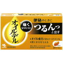 【送料無料】【第(2)類医薬品】【本日楽天ポイント5倍相当】　小林製薬株式会社オイルデル（24カプセル）＜便秘のときにつるんっと出す！＞【△】【CPT】