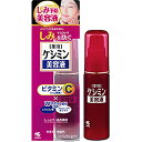 【3%OFFクーポン 5/9 20:00〜5/16 01:59迄】【送料無料】小林製薬株式会社【医薬部外品】ケシミン 美容液(30mL) <しみ・そばかすを防ぐ...