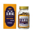 【送料無料】【P210】【第(2)類医薬品】【本日楽天ポイント5倍相当】摩耶堂製薬株式会社マヤ五黄錠 300錠【RCP】【△】