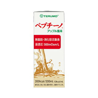 テルモ株式会社テルミールペプチーノ（アップル風味）200ml×24本入濃厚流動食（のむ・食べる）タイプ［ER-LAA02］（発送まで7～14日程です・ご注文後のキャンセルは出来ません）