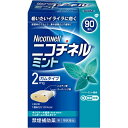 【商品説明】・タバコをやめたい人のための医薬品です。・禁煙時のイライラ・集中困難などの症状を緩和し、禁煙を成功に導く事を目的とした禁煙補助薬です(タバコを嫌いにさせる作用はありません)。・徐々に使用量を減らすことで、約3ヵ月であなたを無理のない禁煙へ導きます。・糖衣タイプでペパーミント風味のニコチンガム製剤です。※タバコを吸ったことのない人及び現在タバコを吸っていない人は、身体に好ましくない作用を及ぼしますので使用しないでください。・第2類医薬品【効能・効果】禁煙時のイライラ・集中困難・落ち着かないなどの症状の緩和【用法・用量】・タバコを吸いたいと思ったとき、1回1個をゆっくりと間をおきながら30〜60分間かけてかむ。・1日の使用個数は表を目安とし、通常1日4〜12個から始めて適宜増減するが1日の総使用個数は24個を超えないこと。・禁煙になれてきたら（1ヵ月前後）、1週間ごとに1日の使用個数を1〜2個ずつ減らし1日の使用個数が1〜2個となった段階で使用をやめる。※なお使用期間は3ヵ月をめどとする。＜目安（使用開始時1日前の喫煙本数）＞・20本以下：4〜6個（最大24個まで）・21〜30本：6〜9個（最大24個まで）・31本以上：9〜12個（最大24個まで）【用法・用量に関連する注意】1.タバコを吸うのを完全に止めて使用すること2.1回に2個以上かまないこと(ニコチンが過量摂取され、はきけ、めまい、腹痛などの症状があらわれることがある)3.辛みや刺激感を感じたらかむのを止めて、ほほの内側などに寄せて休ませること4.本剤はガム製剤であるので飲み込まないこと、また、本剤が入れ歯などに付着し、脱落・損傷を起こすことがあるので、入れ歯などの歯科的治療を受けたことのある人は、使用に際して注意すること 5.コーヒーや炭酸飲料などを飲んだ後、しばらくは本剤を使用しないこと(本剤の十分な効果が得られないことがある)6.口内に使用する吸入剤やスプレー剤とは同時に使用しないこと(口内・のどの刺激感、のどの痛みなどの症状を悪化させることがある)【使用方法】(1)シートから1個を切り離します。(2)裏面の接着されていない角からフィルムをはがします。(3)アルミを破り、指でガムを押し取り出します。(4)ピリッとした味を感じるまで、ゆっくりとかみます(15回程度)。かみはじめの時は、味が強く感じることがありますので、なめたり、かむ回数を減らすなどしてください。(5)そして、ほほと歯ぐきの間にしばらく置きます(味がなくなるまで約1分間以上)。(6)(4)-(5)を約30-60分間繰り返した後、ガムは紙などに包んで捨ててください。※この包装は小児が容易に開けられないよう、フィルムとアルミの2層シートになっています。【配合成分】ニコチン：1個中　2mg添加物：BHT、タルク、炭酸カルシウム、炭酸ナトリウム、炭酸水素ナトリウム、グリセリン、l-メントール、ハッカ油、D-ソルビトール、サッカリン、サッカリンナトリウム、アセスルファムカリウム、キシリトール、D-マンニトール、ゼラチン、酸化チタン、カルナウバロウ、その他9成分 【剤型】・・・ニコチンガム製剤【内容量】・・・90個【使用上の注意】●してはいけないこと (守らないと現在の症状が悪化したり、副作用が起こりやすくなる)1.次の人は服用しないこと(1)非喫煙者(タバコを吸ったことのない人及び現在タバコを吸っていない人)(はきけ、めまい、頭痛などの症状があらわれることがある)(2)すでに他のニコチン製剤を使用している人(3)妊婦又は妊娠していると思われる人(4)重い心臓病を有する人1)3ヶ月以内に心筋梗塞の発作を起こした人2)重い狭心症と医師に診断された人3)重い不整脈を医師に診断された人(5)急性期脳血管障害(脳梗塞、脳出血等)と医師に診断された人(6)本剤の成分による過敏症状(発疹・発赤、かゆみ、浮腫等)を起こしたことがある人(7)あごの関節に障害がある人2.授乳期間中の人は本剤を使用しないこと(本剤を使用する場合は授乳しないこと) (母乳中に移行し、乳児の脈が速まることが考えられる)3.本剤を使用中あるいは使用直後にはタバコを吸わないこと4.6ヶ月を超えて使用しないこと●相談すること1.次の人は服用前に医師または薬剤師に相談すること(1)医師または歯科医師の治療を受けている人(2)他の薬を使用している人(他の薬の作用に影響を与えることがある)(3)高齢者及び20歳未満の人(4)本人または家族がアレルギー体質の人(5)薬によりアレルギー症状を起こしたことがある(6)次の症状のある人 ：腹痛、胸痛、口内炎、のどの痛み、のどのはれ(7)医師から次の診断を受けた人 ：心臓疾患(心筋梗塞、狭心症、不整脈)、脳血管障害(脳梗塞、脳出血等)、バージャー病(未梢血管障害)、高血圧、甲状腺機能障害、褐色細胞腫、糖尿病(インスリン製剤を使用している)、咽頭炎、食道炎、胃・十二指腸潰瘍、肝臓病、腎臓病(症状を悪化させたり、現在使用中の薬の作用に影響を与えることがある)2.使用後、次の症状があらわれた場合には、直ちに使用を中止し、この文書を持って医師または薬剤師に相談すること(1)服用後、次の症状があらわれた場合口・のど：口内炎、のどの痛み消化器 ：はきけ、嘔吐、腹部不快感、胸やけ、食欲不振、下痢皮ふ： 発疹・発赤、かゆみ精神神経系： 頭痛、めまい、思考減退、眠気循環器 ：どうき消化器： 悪心・嘔吐、食欲不振、胃部不快感、胃痛、口内炎その他 ：胸部不快感、胸部刺激感、顔面潮紅、顔面浮腫、気分不良3.次の症状があらわれることがるので、このような症状の継続または増強が見られた場合には、服用を中止し、医師、歯科医師または薬剤師に相談すること(1)口内・のどの刺激感、舌の荒れ、味の異常感、唾液増加、歯肉炎(ゆっくりかむとこれらの症状は軽くなることがある)(2)あごの痛み (他に原因がある可能性がある)(3)しゃっくり、げっぷ4.誤って定められた用量を超えて使用したり、小児が誤飲した場合には、次のような症状があわられることがあるので、その場合には、直ちに医師又は薬剤師に相談すること ：はきけ、唾液増加、腹痛、下痢、発汗、頭痛、めまい、聴覚障害、全身脱力(急性ニコチン中毒の可能性がある)5.3ヶ月を超えて継続する場合は、医師又は薬剤師に相談すること (長期・多量使用によりニコチン依存が本剤に引き継がれることがある)【保管および取扱い上の注意】(1)直射日光の当たらない湿気の少ない涼しい所に保管すること。(高温の場所に保管すると、ガムシートに付着して取り出しにくくなる)(2)本剤は小児が容易に開けられない包装になっているが、小児の手の届かない所に保管すること。(3)他の容器に入れ替えないこと。(誤用の原因になったり品質が変わる)(4)使用期限の過ぎた製品は服用しないこと。(5)かみ終わったガムは紙などに包んで小児の手の届かない所に捨てること。 【お問い合わせ先】こちらの商品につきましての質問や相談につきましては、当店（ドラッグピュア）または下記へお願いします。製造販売：グラクソ・スミスクライン・コンシューマー・ヘルスケア・ジャパン株式会社東京都港区赤坂1-8-1 赤坂インターシティAIRTEL：0120-099-301受付時間：9：00&#12316;17：00（土日祝日および当社休業日を除く）広告文責：株式会社ドラッグピュア作成：201902KT神戸市北区鈴蘭台北町1丁目1-11-103TEL:0120-093-849製造・販売：グラクソ・スミスクライン・コンシューマー・ヘルスケア・ジャパン株式会社区分：指定第2類医薬品・日本製文責：登録販売者　松田誠司使用期限：使用期限終了まで100日以上 ■ 関連商品グラクソ・スミスクライン・コンシューマー・ヘルスケア・ジャパン株式会社　お取扱い商品禁煙　関連用品ニコチネル シリーズ