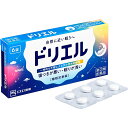 【送料無料】【第(2)類医薬品】エスエス製薬睡眠改善薬ドリエル6錠【△】【CPT】