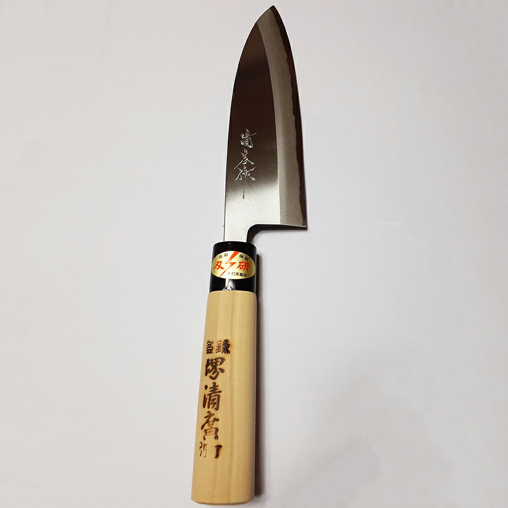 【メーカー直送品(代引き不可)・送料無料】仁村金物店 手打高級品 堺清廣 別打ち 出刃包丁（磨き、鋼（ハガネ）付き）大きな魚用［片刃195mm］1本【箱付】【名入れ無料サービス対象商品(要4-5日)】
