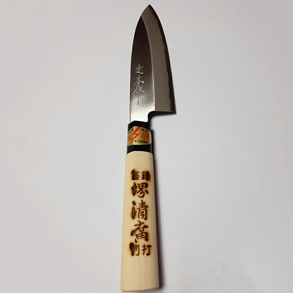 商品画像2