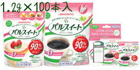 大正製薬リビタパルスイート <顆粒スティック 1.2g×100本>×10個セット【旧・特別用途食品・旧・病者用食品(低カロリー食品)】【RCP】【北海道・沖縄は別途送料必要】 大正製薬リビタパルスイート <顆粒スティック 1.2g×100本>×10個セット【旧・特別用途食品・旧・病者用食品(低カロリー食品)】【RCP】【北海道・沖縄は別途送料必要】