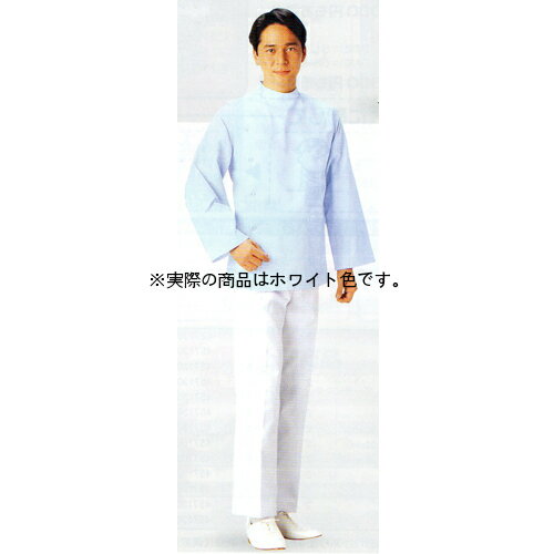 【ポイント13倍相当】日進医療器株式会社MARU-S＜ケーシー白衣＞テトロン男子ケーシー長袖(712A-0)ホワ..