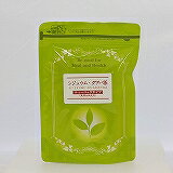 栃本天海堂シジュウム・グアバ(グァバ)茶(中国産・ティーバッグ)　3g×20包(画像と商品はパッケージが異なります)　(商品到着まで10～14日間程度かかります）（この商品は注文後のキャンセルができません）