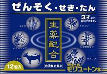 【第(2)類医薬品】【本日楽天ポイント5倍相当】森本製薬株式会社『せきどめモリユートンS　12包』【RCP】【北海道・沖縄は別途送料必要】